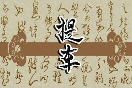 1651997293631143.jpg 2022年9月24日适合提车吗