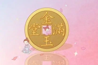 1652079445639739.jpg 2022年11月7日开业好吗