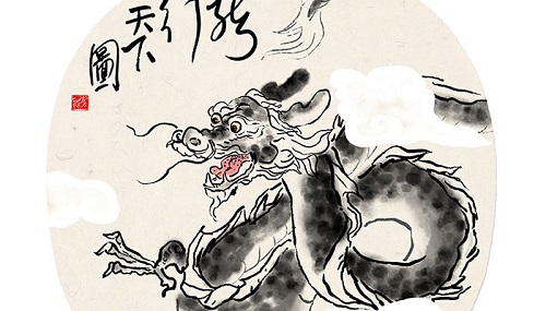 1652080138504340.jpg 1976年属什么生肖