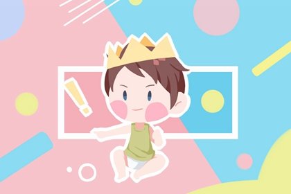 2022年9月20日出生的宝宝五行缺什么
