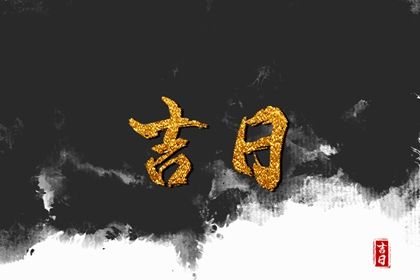 1652234481784542.jpg 2022年9月19日适合剖腹产吗