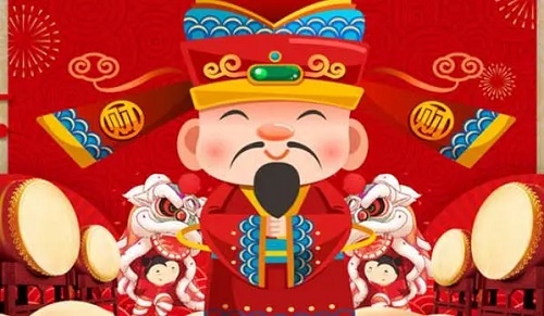 1652251872761705.jpg 2022年10月29日开业好吗