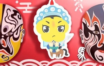 1652337575685326.jpg 2022年5月14日特吉生肖小运播报