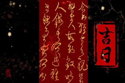 2022年9月16日剖腹产好不好