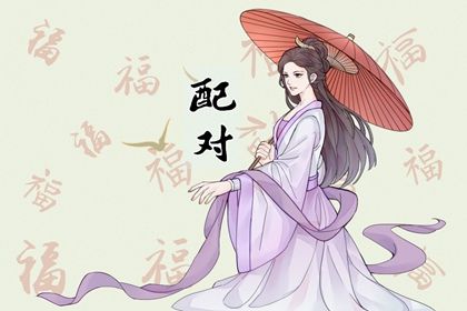2023属兔本命年可以结婚吗，属兔在2023年婚姻怎么样