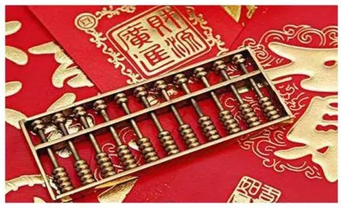 2022年9月12日是嫁娶吉日吗