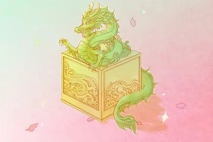 2022年10月17日适合开业吗
