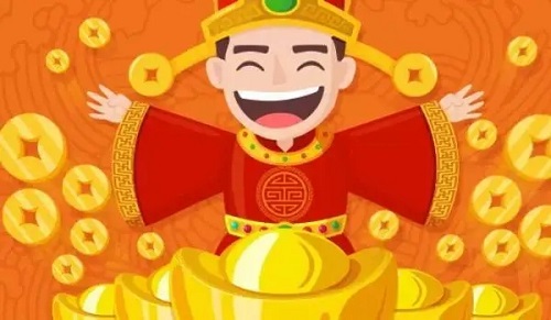 2022年9月8日开业好吗