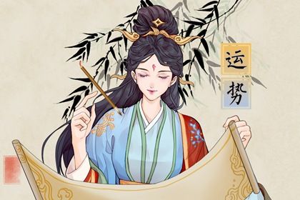 2022年5月18日特吉生肖小运播报