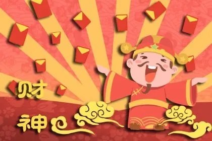 1652778400742581.jpg 2022年9月2日开业好吗