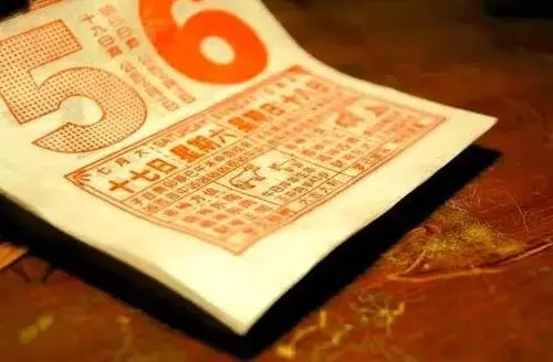 1652839610594643.jpg 2022年农历四月十九是黄道吉日吗