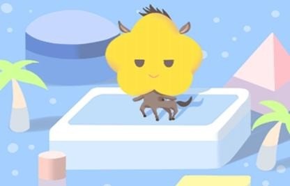 2022年5月20日特吉生肖小运播报