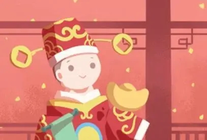 1652946095777512.jpg 2022年10月3日开业好不好