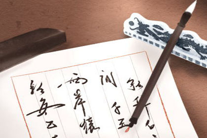 睡觉头朝哪个方向好
