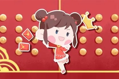 2022年5月23日黄道吉日查询