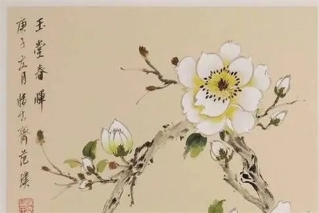 2022年6月7日是什么日子好不好