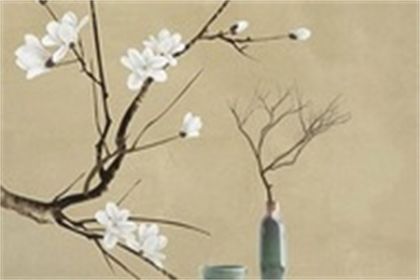2022年9月18日是开业好日子吗