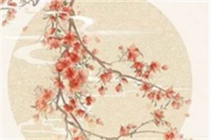 2022年农历六月属虎人开业吉日