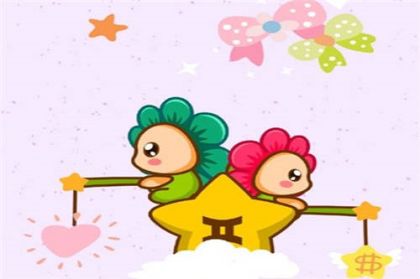 双子座2022年7月考试运势如何