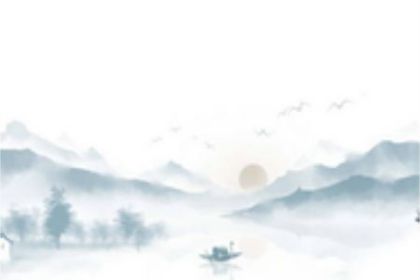 什么磁场的手机号对学业有利