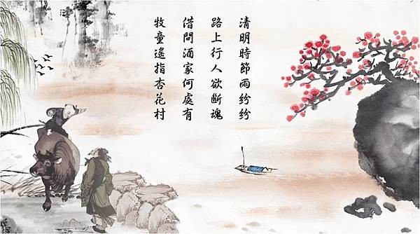 动土吉日2022年8月5日是动土好日子吗