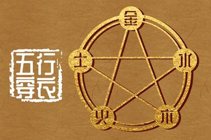 五行穿衣指南2022年8月12日颜色推荐