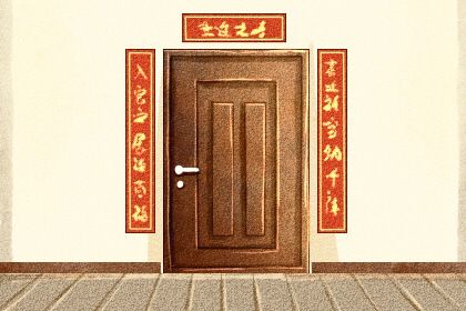 入宅吉日2022年9月21日适合入宅吗？