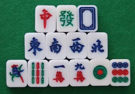 今天打麻将财神方位2022年10月25日推荐