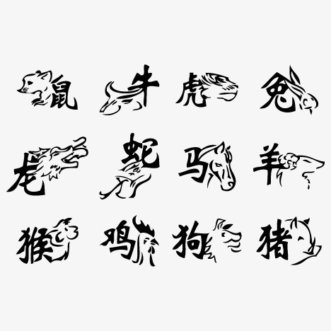 十二生肖运势2022年10月31日详解