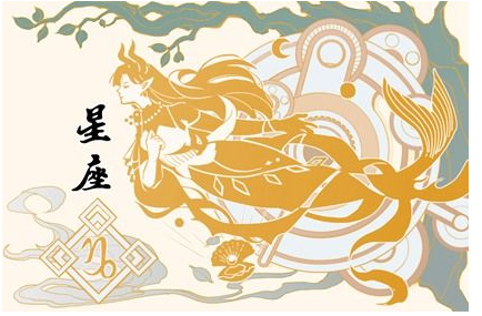 摩羯女最配的星座 彼此般配 天造地设的一对
