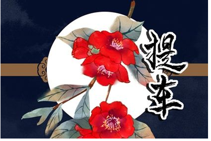 2023年2月19日提车好不好 是黄道吉日吗
