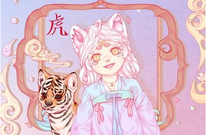 属相婚配 属鼠男和属虎女相配吗