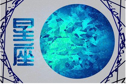金牛男最欣赏的星座女 热情洋溢的射手女