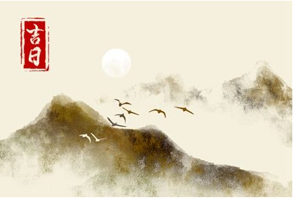 2023年3月6日吉时 最吉利的时间