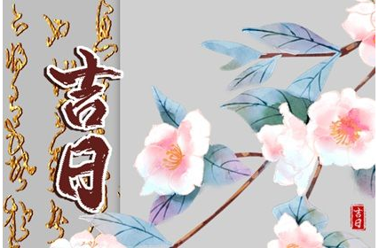 2023年3月13日是安门吉日吗 可以换大门吗