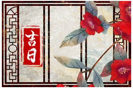 2023年3月14日适合安门吗 今天是黄道吉日吗