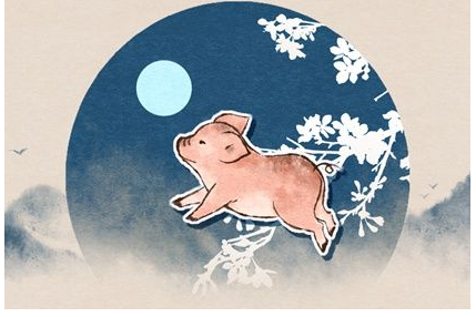 属猪的今年多大2023年 今年的运势发展怎么样