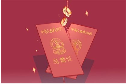 2023年3月23日适合领证吗 今天日子旺不旺