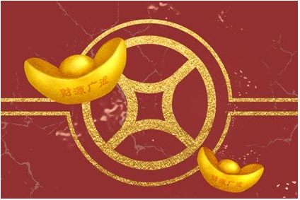 2023年4月3日财神方位表 最吉利的方向
