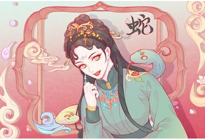 属蛇人2023年4月运势 4月份属蛇完整版运程详解