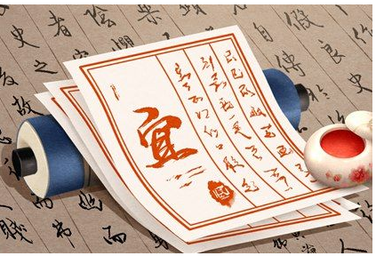 2023年4月25日黄历吉时 几点吉利