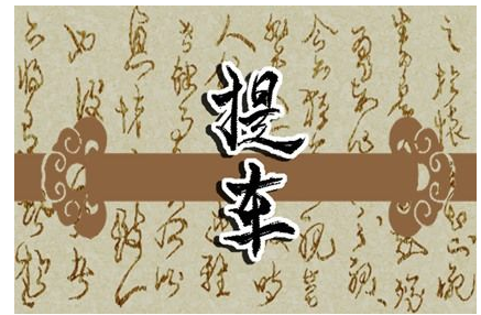 2023年5月1日提车好不好 劳动节提车吉利吗