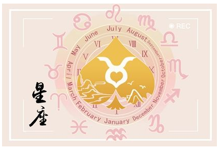 被异性抢着要的星座男 成熟稳重的摩羯男
