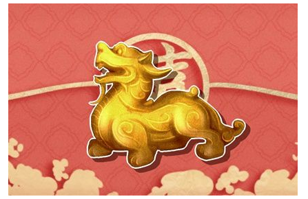本命年的幸运数字 本命年代表什么数字