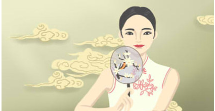 新婚头一天不扫地是为什么呢