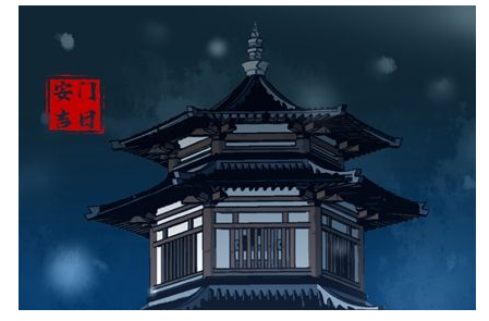 2023年5月12日可以安门吗 是安门吉日吗