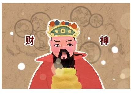 2023年5月21日财神方位查询 打麻将打牌方位在哪里