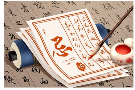 2023年6月3日黄历吉时 最吉利的时间