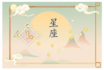 十二星座婚纱戒指 12星座的专属婚纱戒指