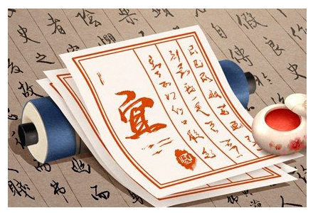 2023年6月24日黄历吉时 哪个时辰最吉利
